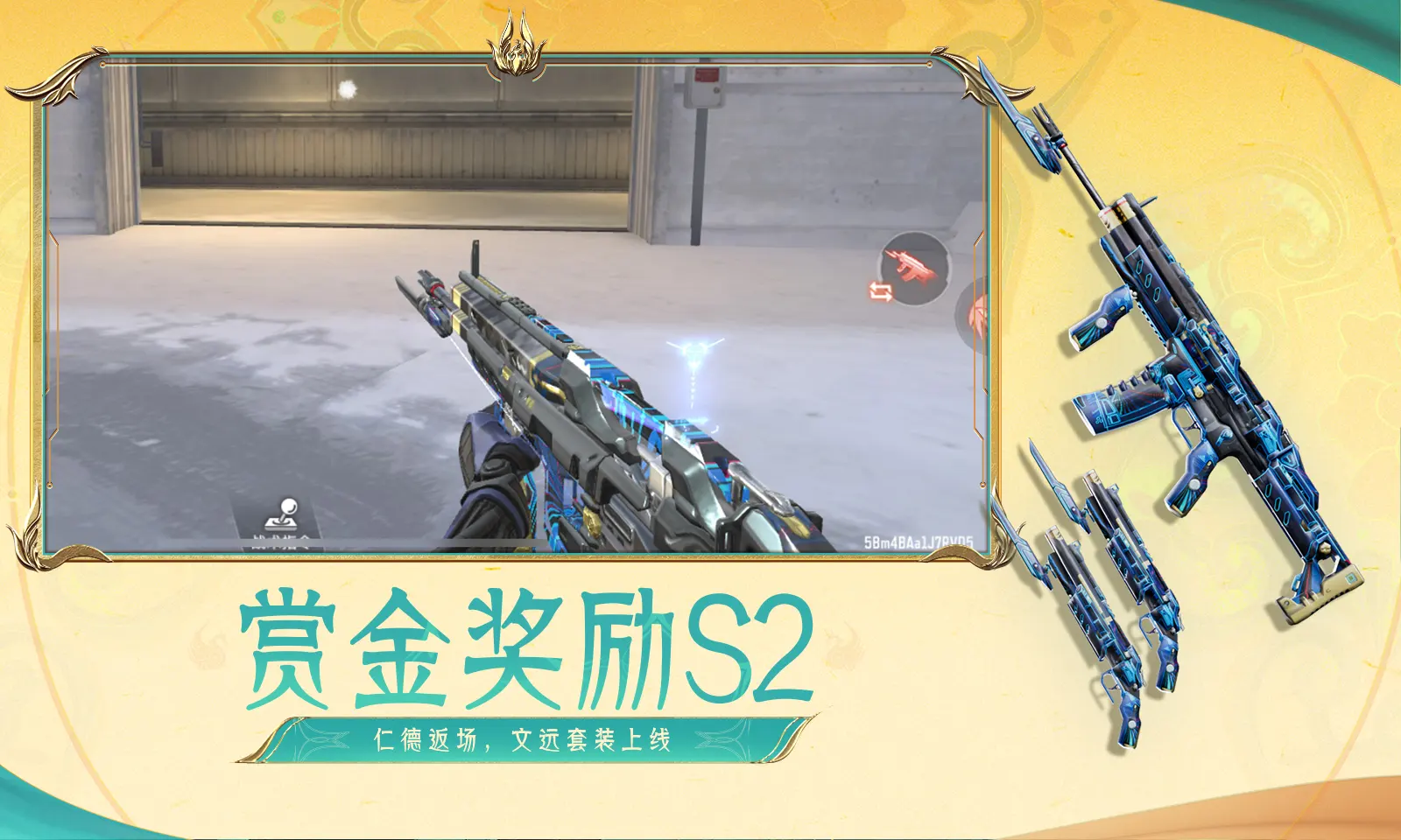 问界汽车否认被约谈