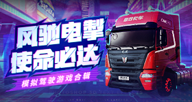 印度老人悬挂在高层窗外偷拍邻居