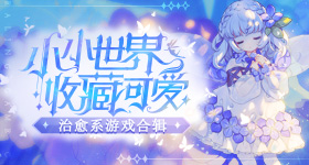 印度老人悬挂在高层窗外偷拍邻居
