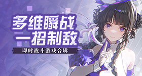 鸿蒙智行智界上市发布会
